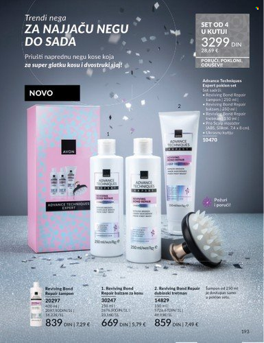 Avon katalog - 01.12.2025 - 28.12.2025. Stranica 193