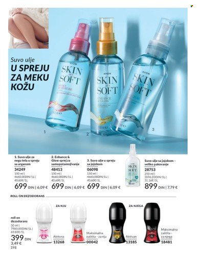 Avon katalog - 01.12.2025 - 28.12.2025. Stranica 198