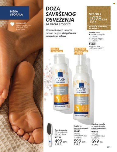 Avon katalog - 01.12.2025 - 28.12.2025. Stranica 201