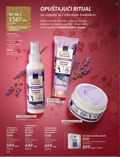 Avon katalog - 01.12.2025 - 28.12.2025. Stranica 202
