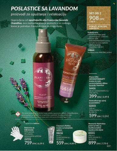 Avon katalog - 01.12.2025 - 28.12.2025. Stranica 207