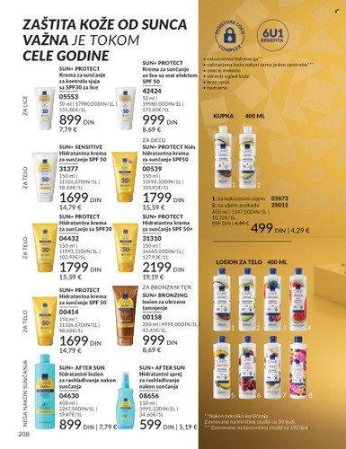 Avon katalog - 01.12.2025 - 28.12.2025. Stranica 208