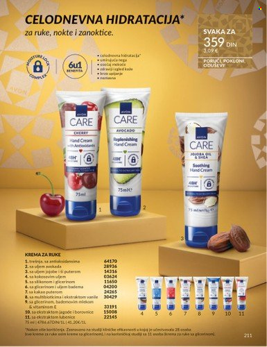 Avon katalog - 01.12.2025 - 28.12.2025. Stranica 211