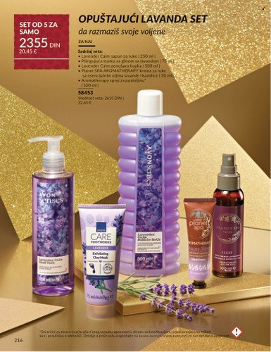Avon katalog - 01.12.2025 - 28.12.2025. Stranica 216