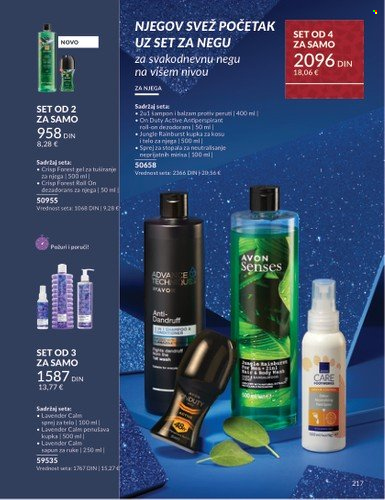 Avon katalog - 01.12.2025 - 28.12.2025. Stranica 217