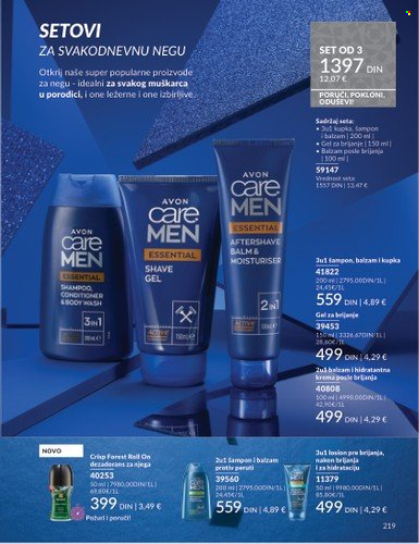 Avon katalog - 01.12.2025 - 28.12.2025. Stranica 219