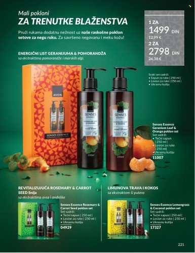 Avon katalog - 01.12.2025 - 28.12.2025. Stranica 221