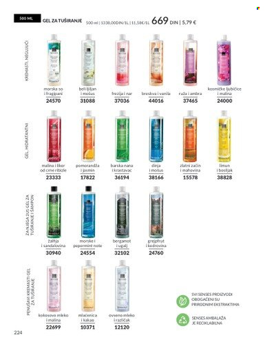 Avon katalog - 01.12.2025 - 28.12.2025. Stranica 224