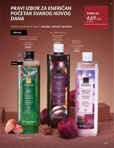 Avon katalog - 01.12.2025 - 28.12.2025. Stranica 225