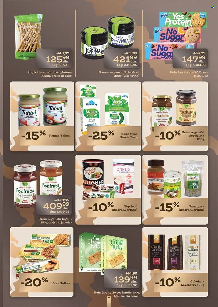 Univerexport katalog - 03.12.2025 - 31.12.2025. Stranica 7