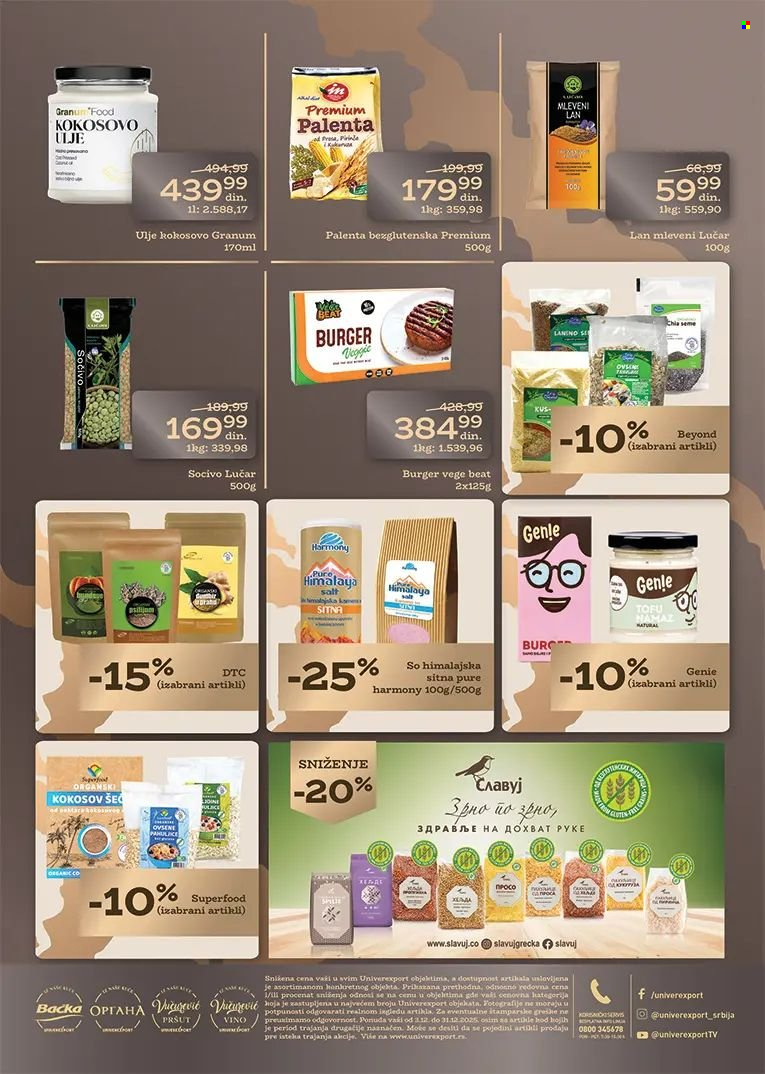 Univerexport katalog - 03.12.2025 - 31.12.2025. Stranica 8