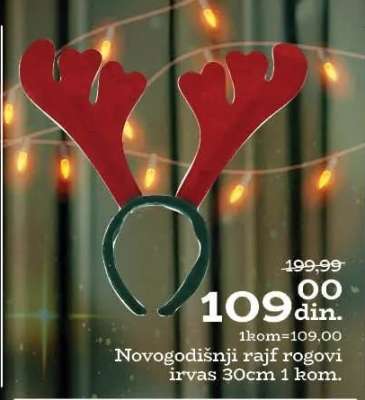 Novogodišnji rajf rogovi irvas 30cm 1 kom.