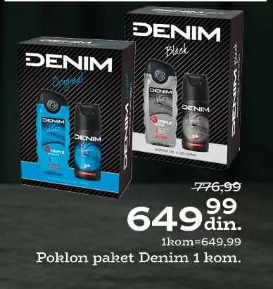 Poklon paket Denim 1 kom.