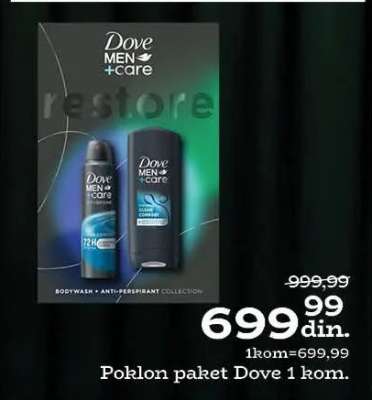 Poklon paket Dove 1 kom.