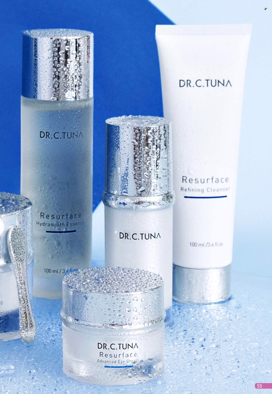 Farmasi katalog - 01.12.2025 - 31.12.2025. Stranica 55