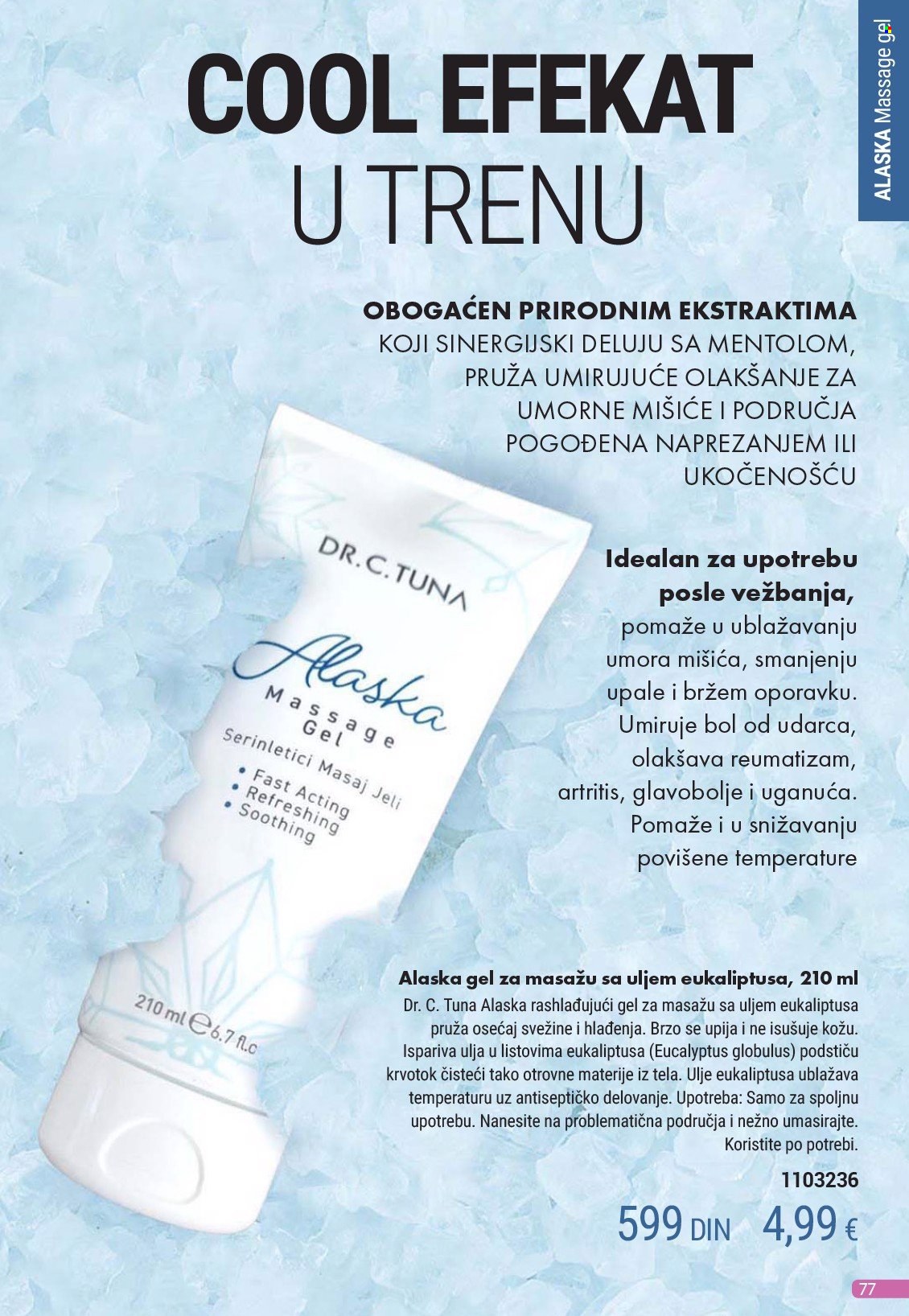 Farmasi katalog - 01.12.2025 - 31.12.2025. Stranica 77