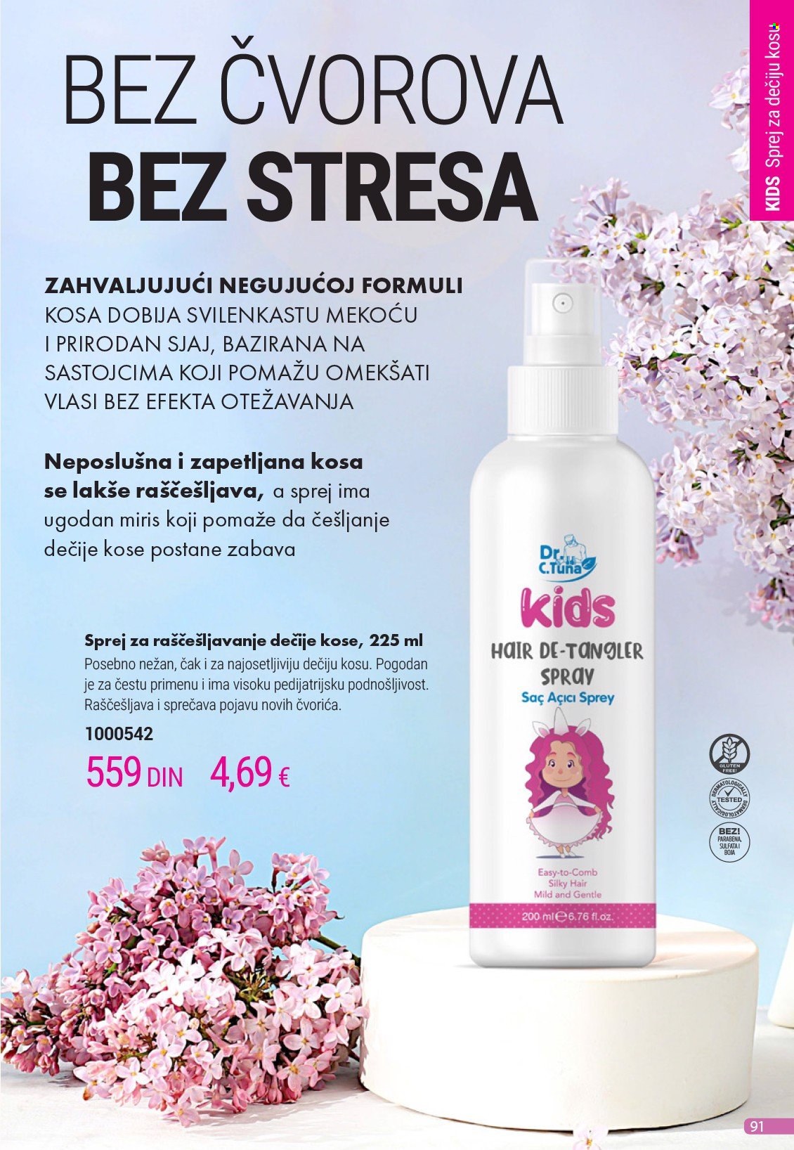 Farmasi katalog - 01.12.2025 - 31.12.2025. Stranica 91