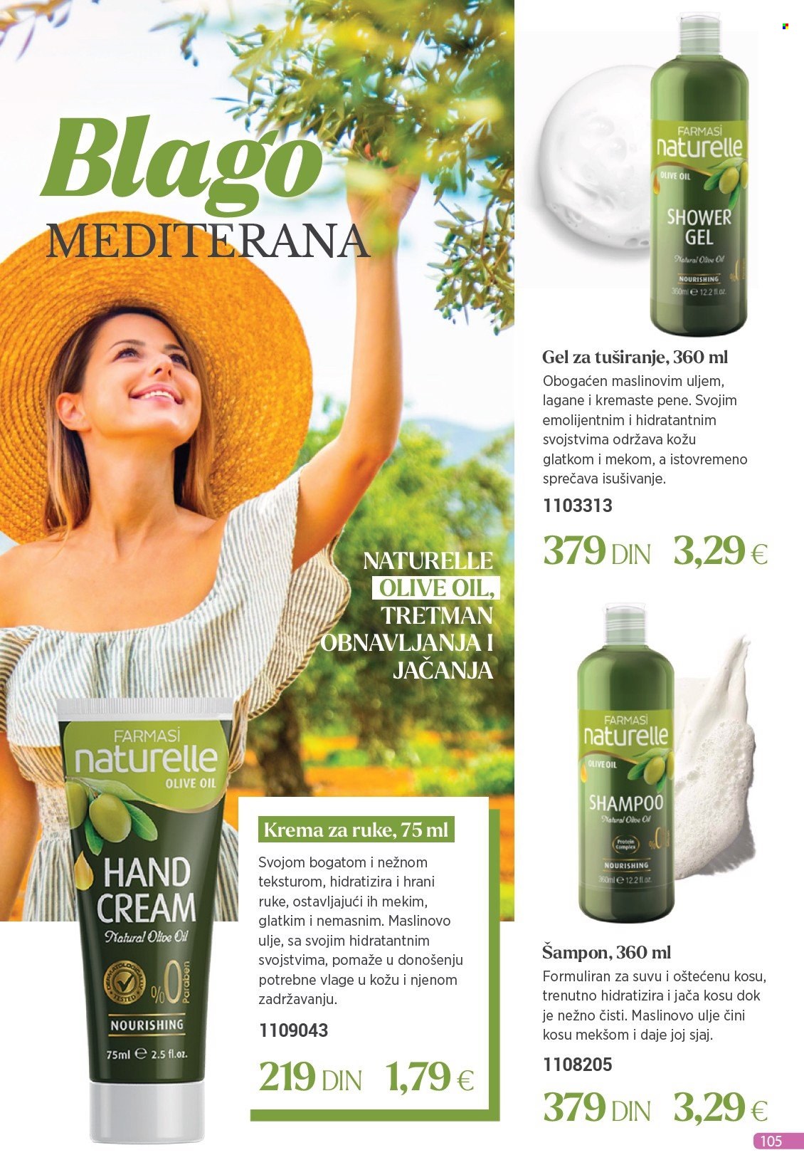 Farmasi katalog - 01.12.2025 - 31.12.2025. Stranica 105