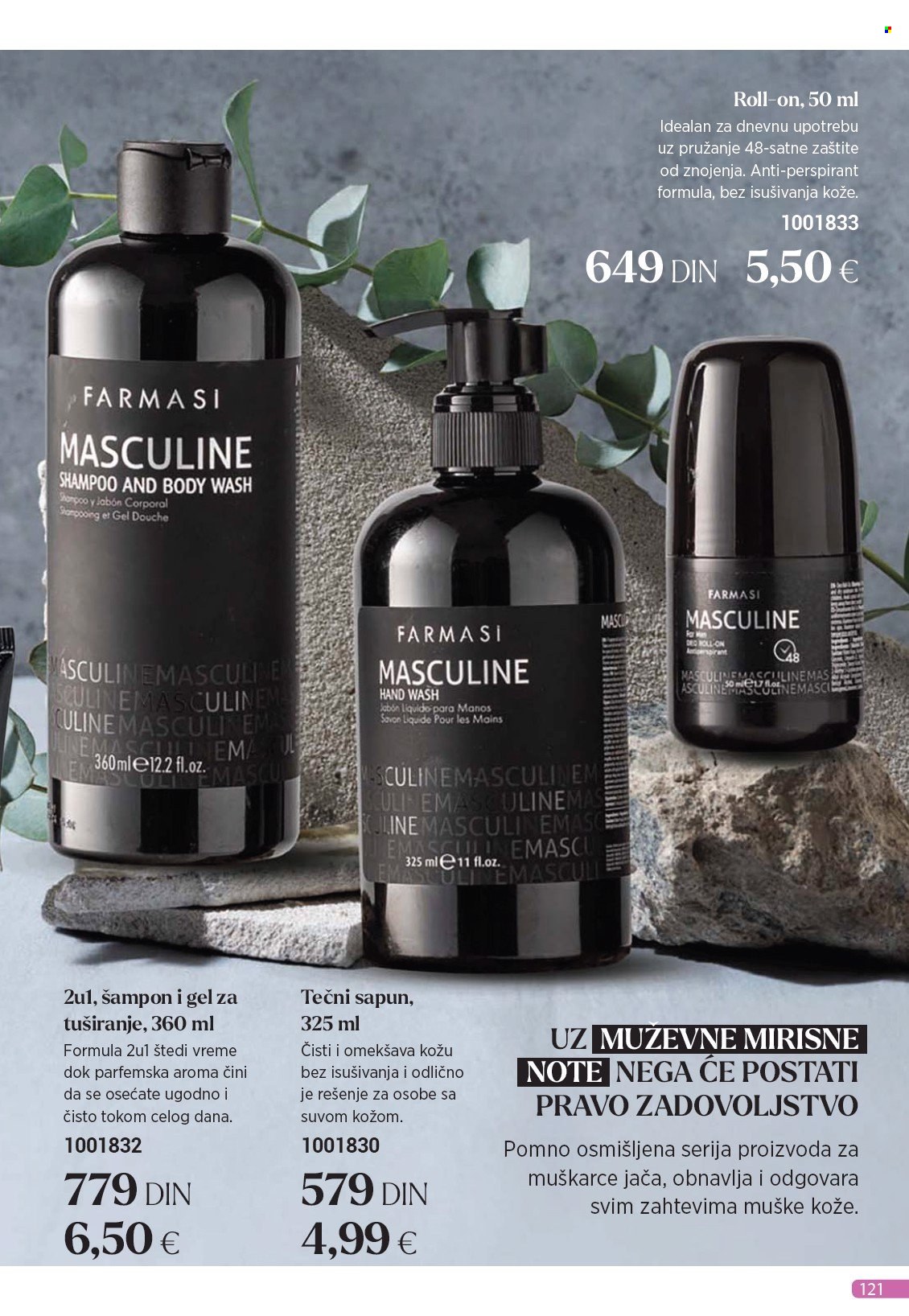 Farmasi katalog - 01.12.2025 - 31.12.2025. Stranica 121