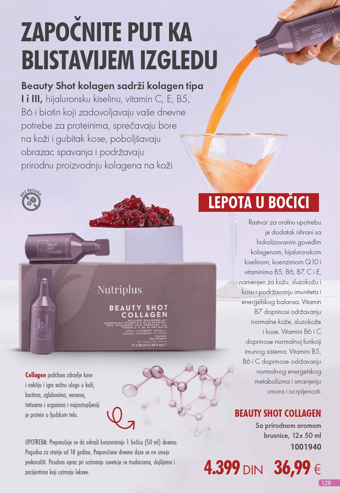 Farmasi katalog - 01.12.2025 - 31.12.2025. Stranica 129