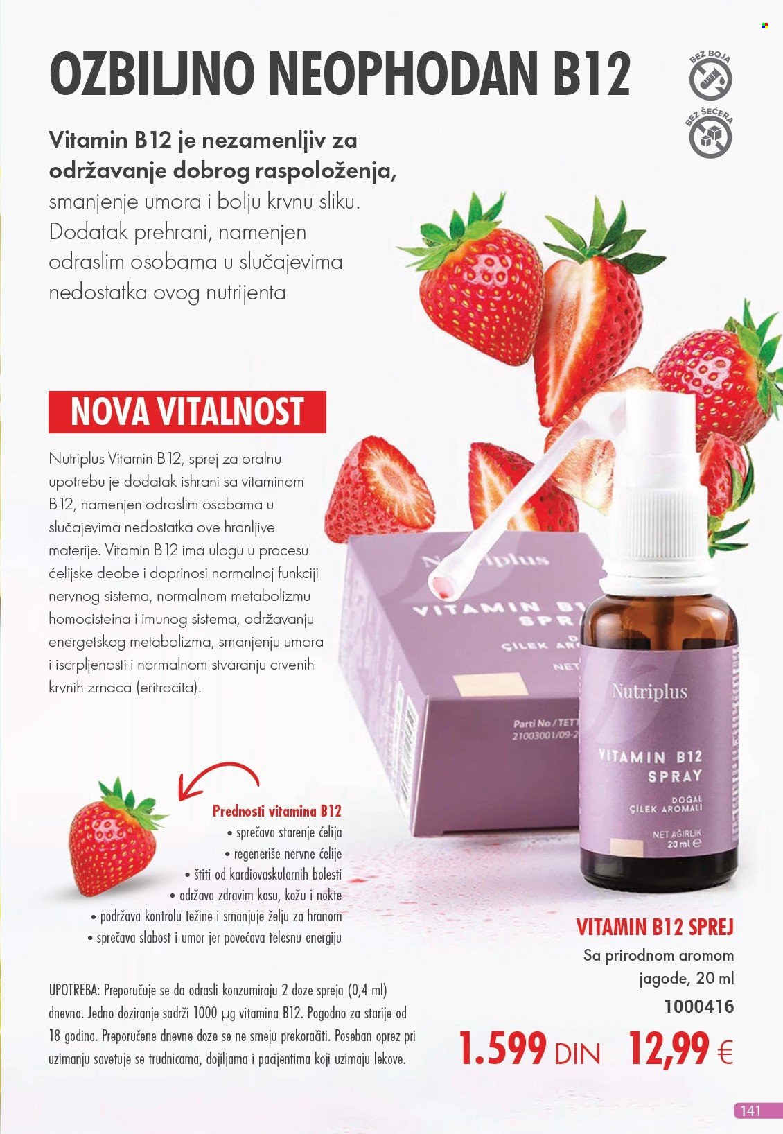 Farmasi katalog - 01.12.2025 - 31.12.2025. Stranica 141