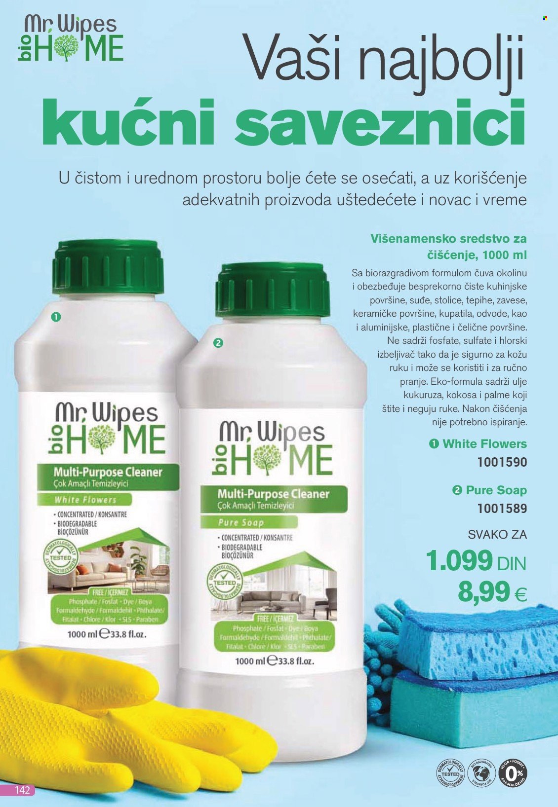 Farmasi katalog - 01.12.2025 - 31.12.2025. Stranica 142