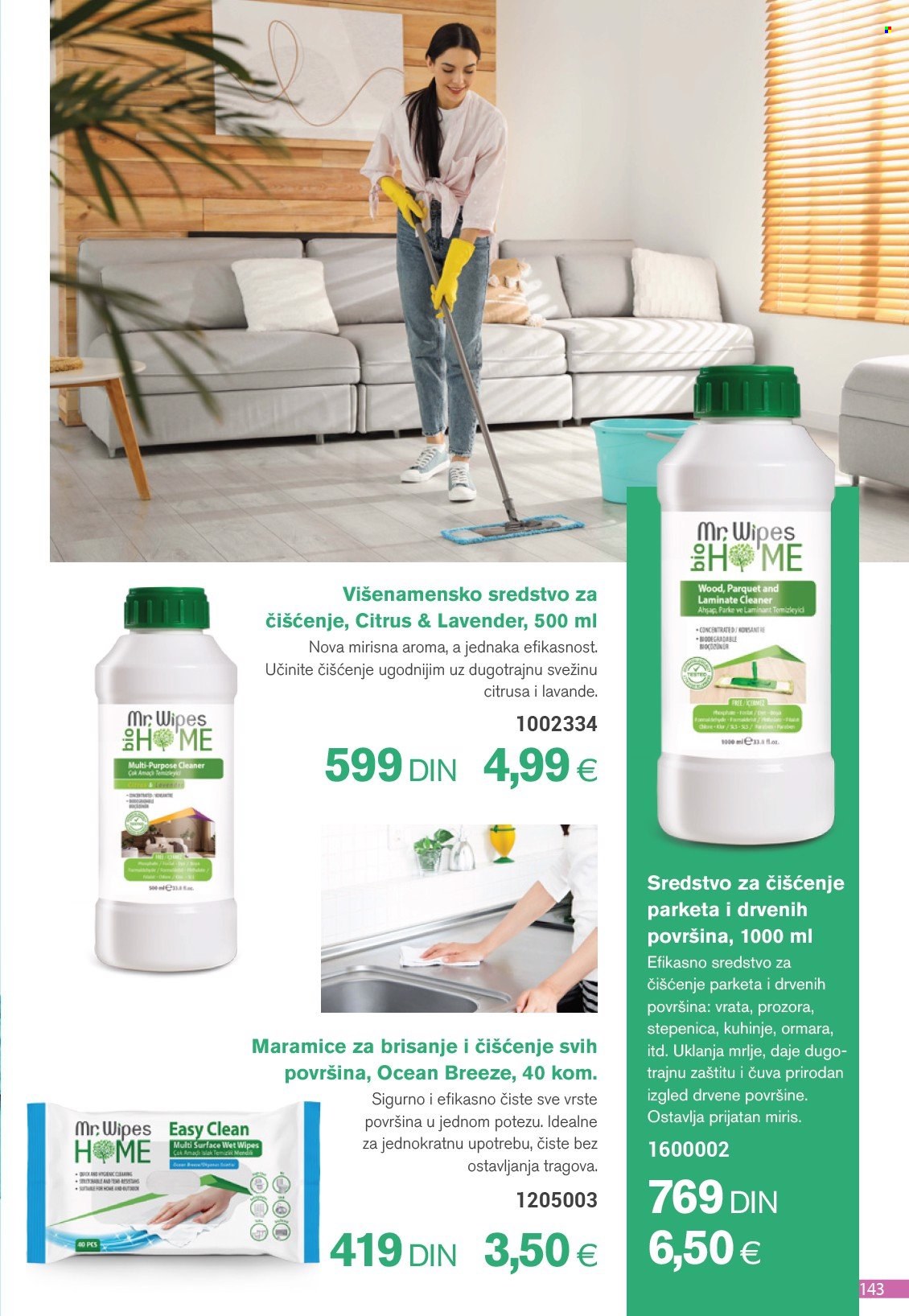 Farmasi katalog - 01.12.2025 - 31.12.2025. Stranica 143