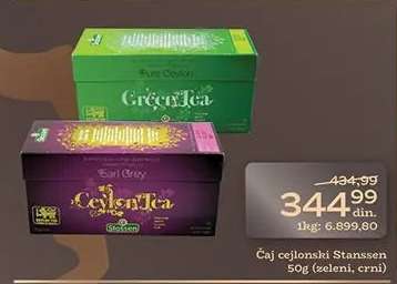 Čaj cejlonski Stanssen