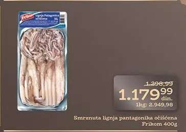 Smrznuta lignja patagonika očišćena Frikom 400g