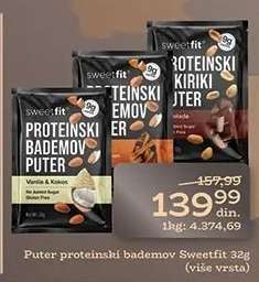 Puter proteinski bademov Sweetfit 32g