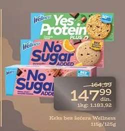 Keks bez šećera Wellness