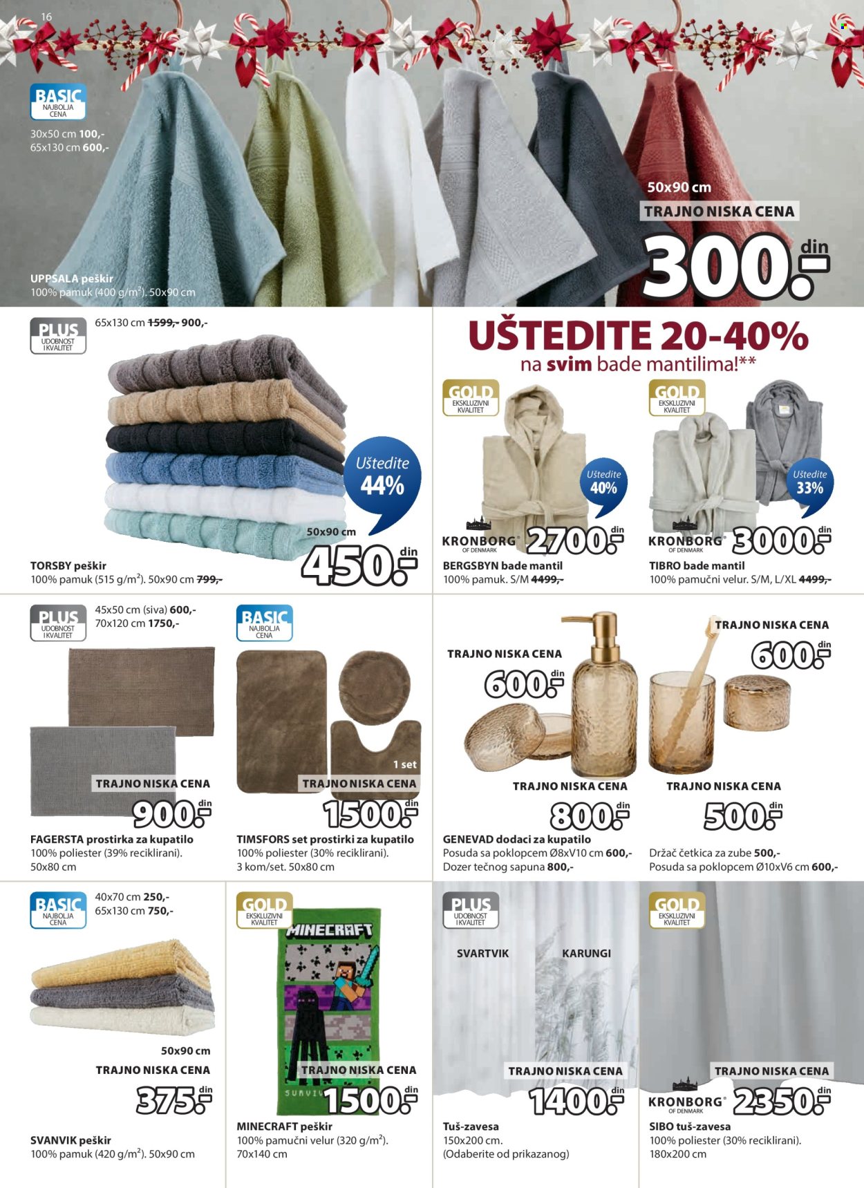 JYSK katalog - 01.12.2025 - 16.12.2025. Stranica 17