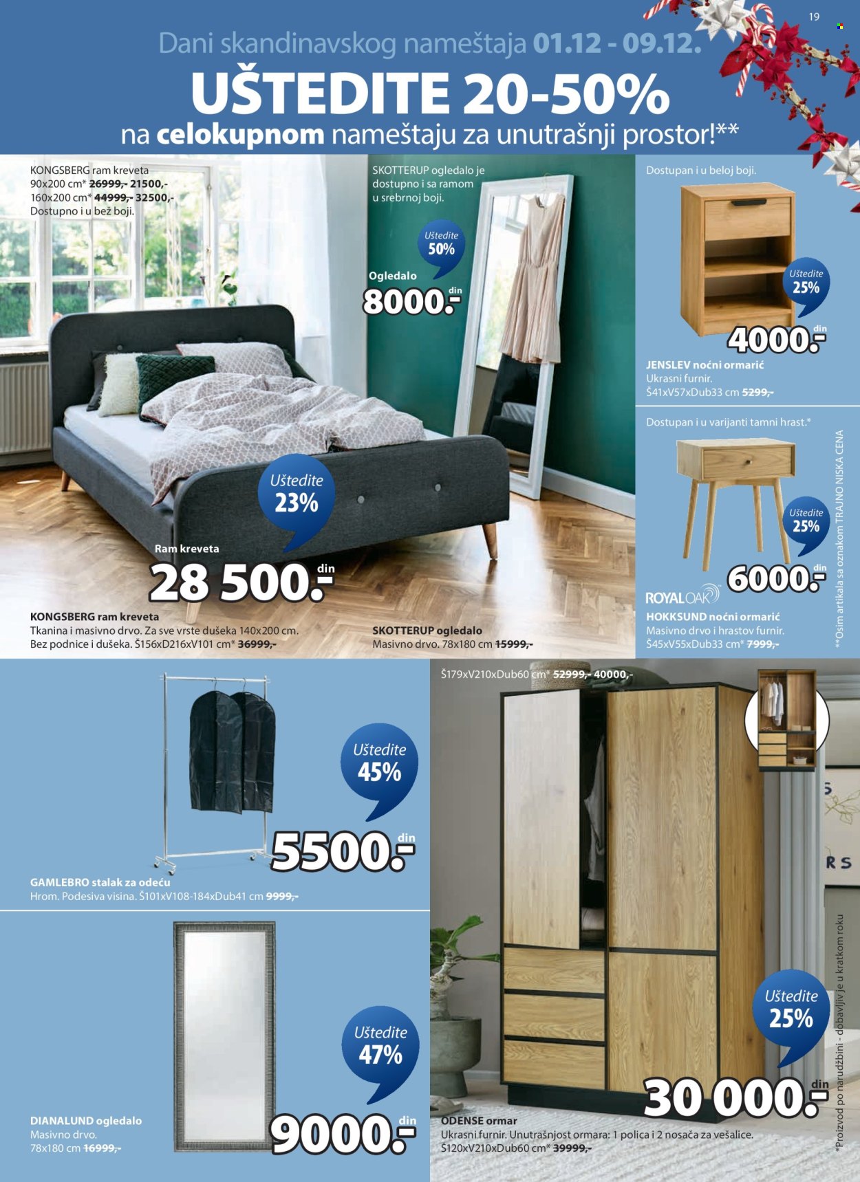 JYSK katalog - 01.12.2025 - 16.12.2025. Stranica 20