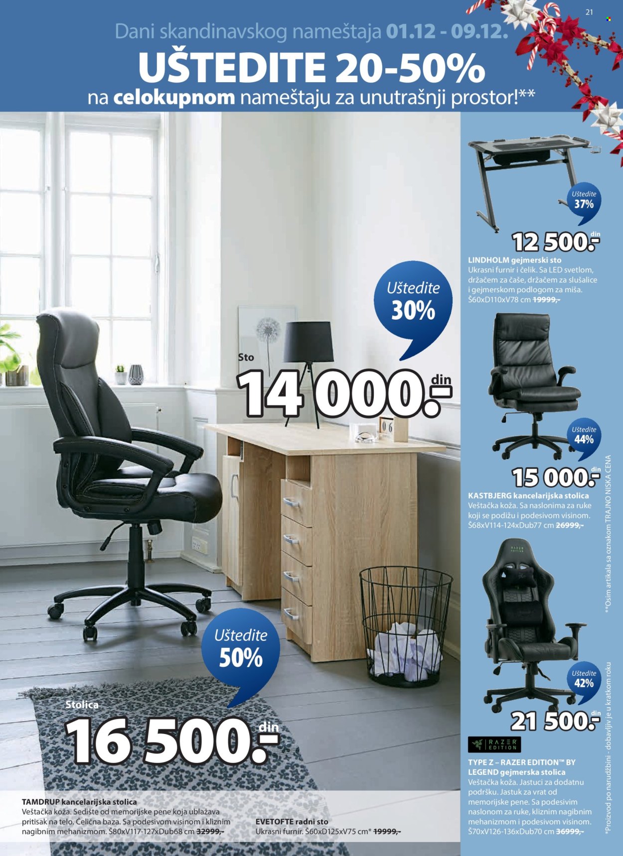 JYSK katalog - 01.12.2025 - 16.12.2025. Stranica 22