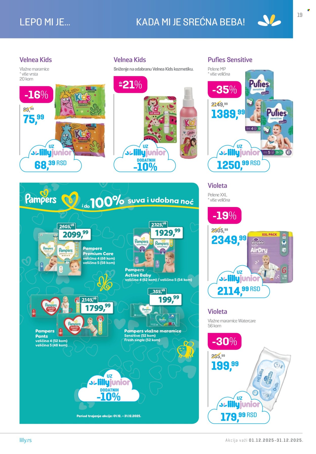 Lilly Drogerie katalog - 01.12.2025 - 31.12.2025. Stranica 19