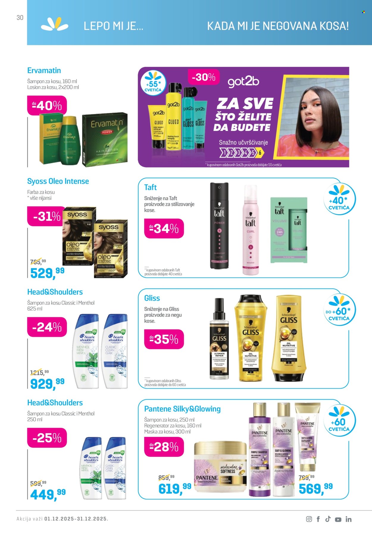 Lilly Drogerie katalog - 01.12.2025 - 31.12.2025. Stranica 30