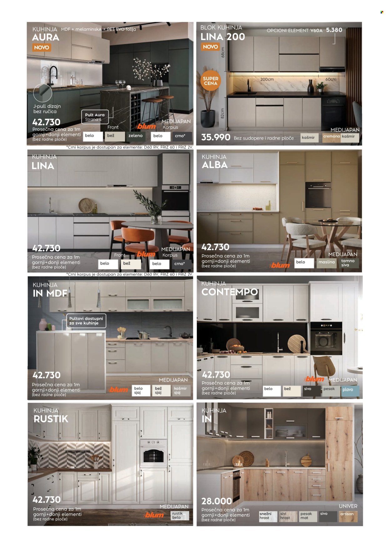 Matis katalog - 01.12.2025 - 31.12.2025. Stranica 2