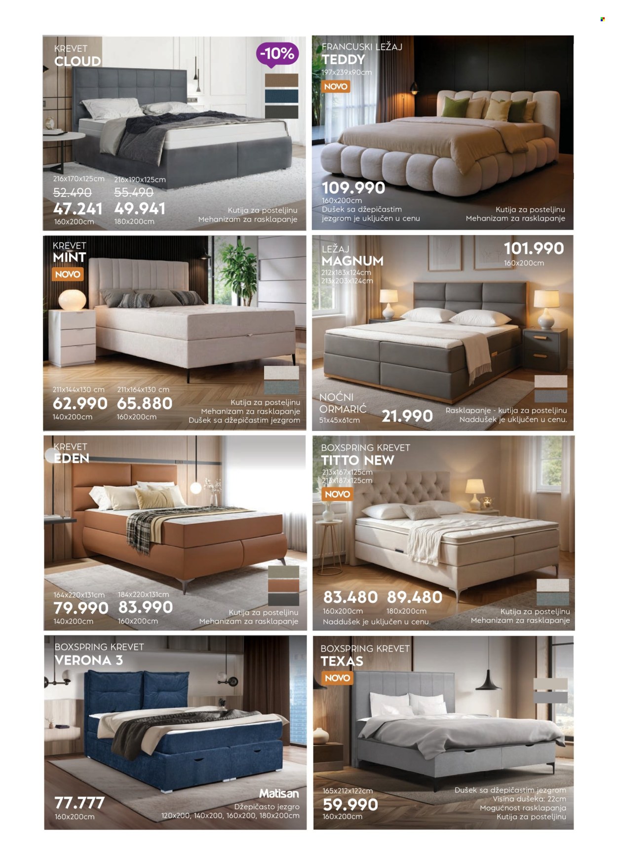 Matis katalog - 01.12.2025 - 31.12.2025. Stranica 11