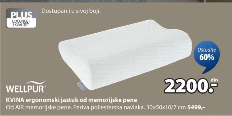 WELLPUR KVINA ergonomski jastuk od memorijske pene