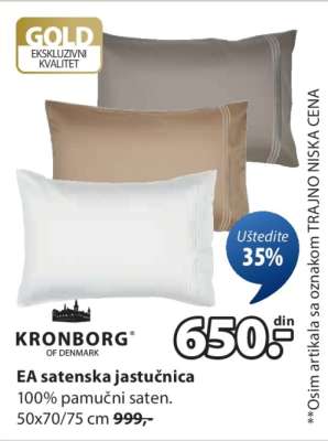 EA Satenska Jastučnica