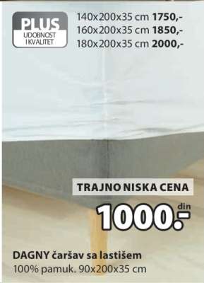 DAGNY čaršav sa lastišem