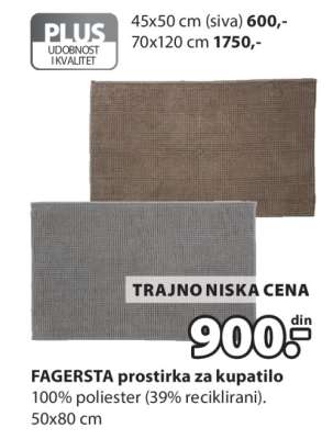 FAGERSTA PROSTIRKA ZA KUPATILO