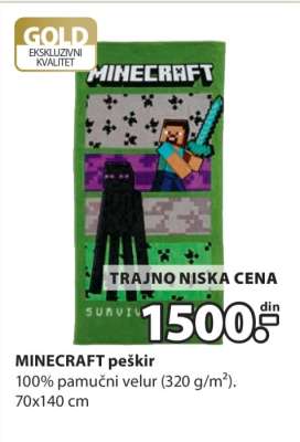 MINECRAFT peškir