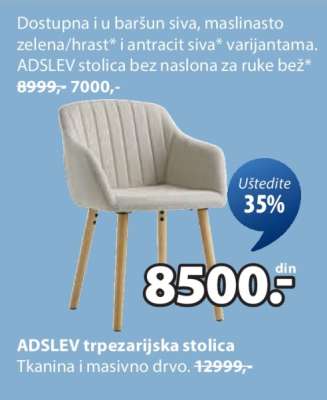 ADSLEV TRPEZARIJSKA STOLICA