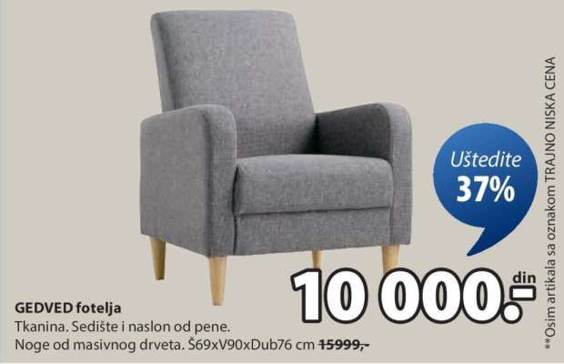 GEDVED FOTELJA