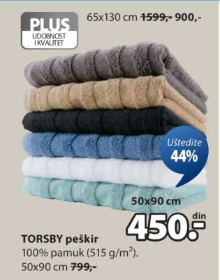 TORSBY peškir 65x130 cm