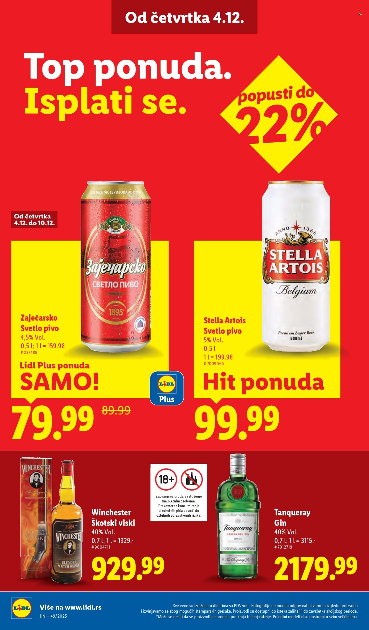 Lidl katalog - 04.12.2025 - 10.12.2025. Stranica 24