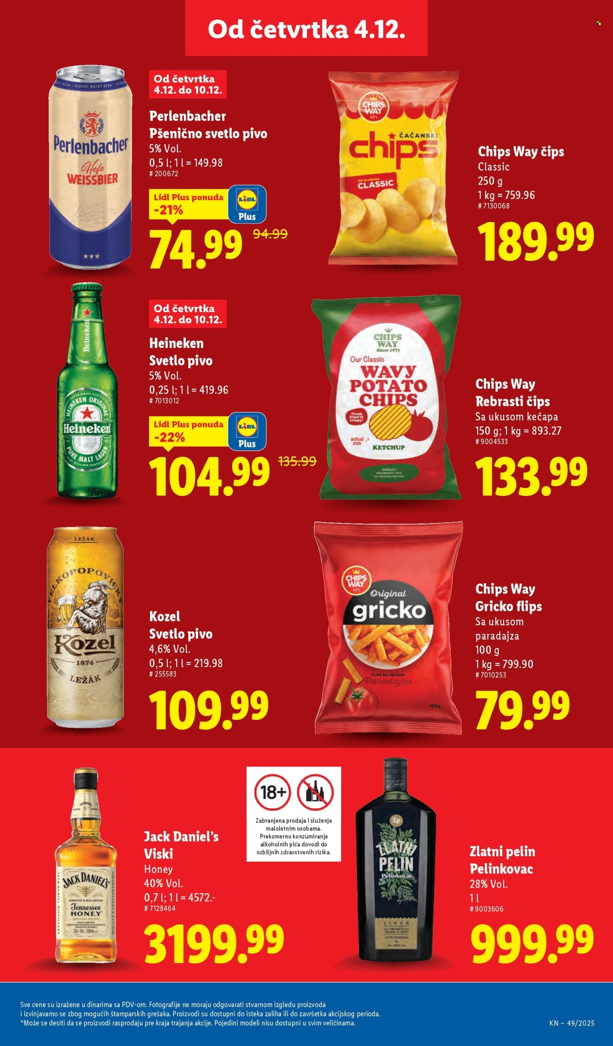 Lidl katalog - 04.12.2025 - 10.12.2025. Stranica 25