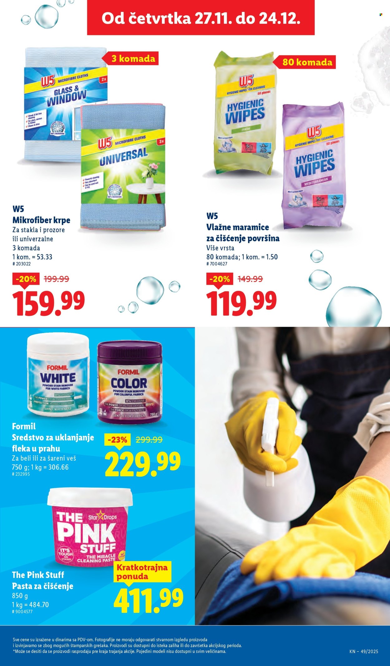 Lidl katalog - 04.12.2025 - 10.12.2025. Stranica 31