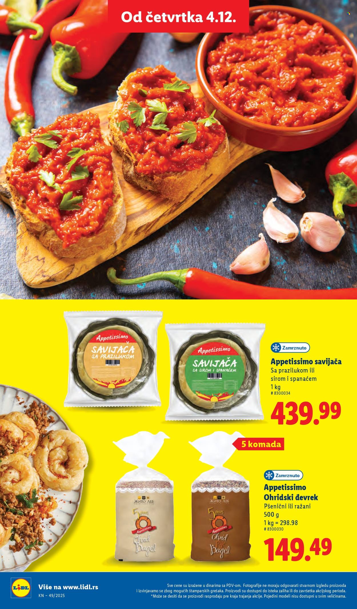 Lidl katalog - 04.12.2025 - 10.12.2025. Stranica 42